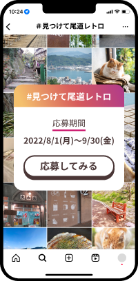 代替テキスト
